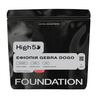 Ефіопія Gebra Dogo (еспресо) - 1кг
