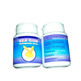 Sex Gum-збудлива жуйка (Секс гум)