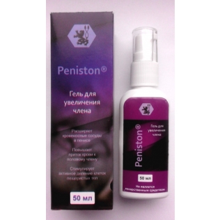 Peniston-Гель для збільшення члена (Пеністон)