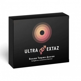 Возбуждающие женские капли Ультра Экстаз Ultra Extaz 5 шт 5 мл